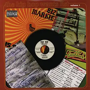 VARIOUS (EMINEM、NAS) / HIP HOP WANTS LIST VOLUME 1のアナログレコードジャケット (準備中)