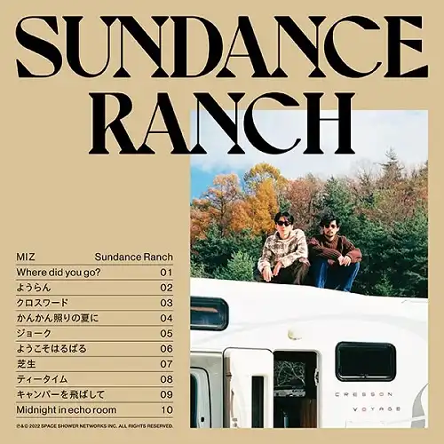 MIZ / SUNDANCE RANCHのアナログレコードジャケット (準備中)