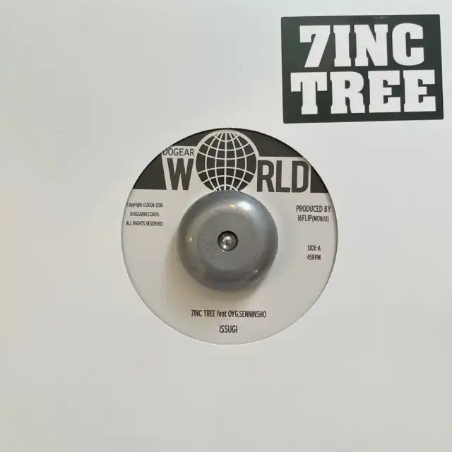 ISSUGI / 7INC TREE FEAT.OYG, 仙人掌