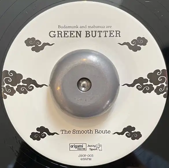 GREEN BUTTER / SMOOTH ROUTE  WHERE THE HEART IS