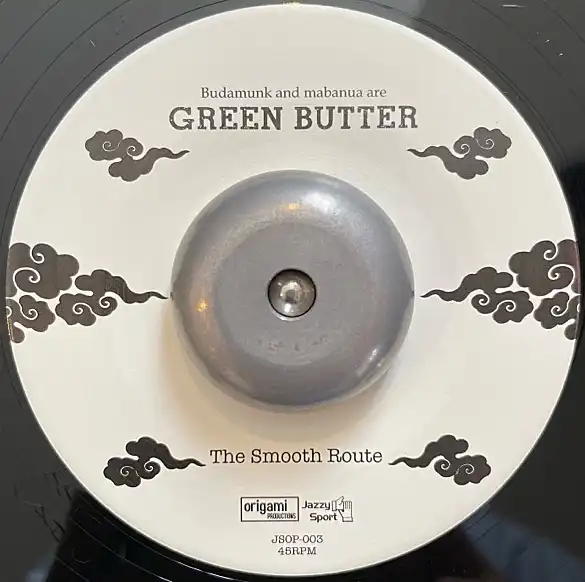 GREEN BUTTER / SMOOTH ROUTE ／ WHERE THE HEART IS