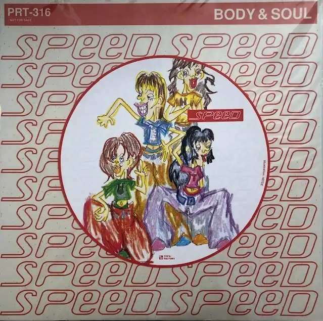 SPEED / BODY & SOULのアナログレコードジャケット (準備中)
