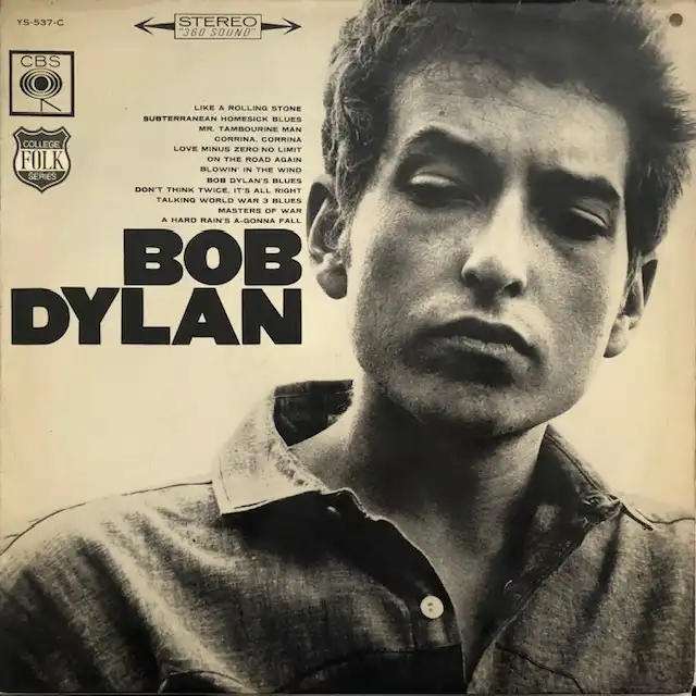 BOB DYLAN / BOB DYLAN!