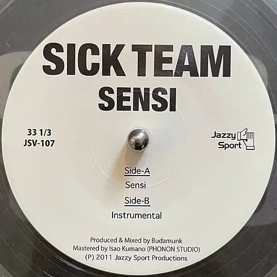 SICK TEAM / SENSIΥʥ쥳ɥ㥱å ()