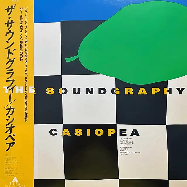 CASIOPEA / SOUNDGRAPHYΥʥ쥳ɥ㥱å ()