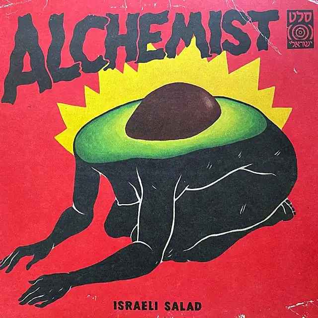 ALCHEMIST / ISRAELI SALADΥʥ쥳ɥ㥱å ()