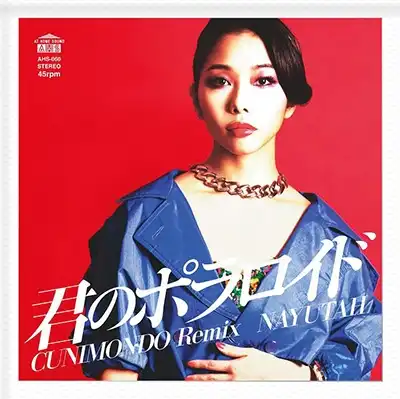 NAYUTAH / 君のポラロイド
