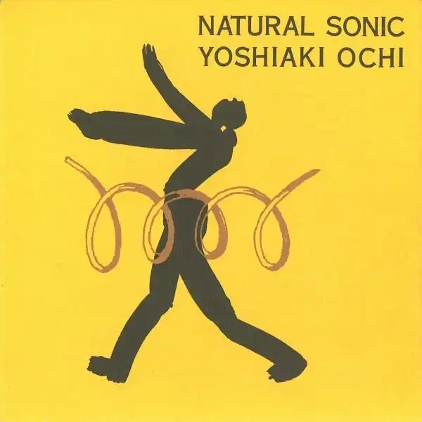 越智義朗 / NATURAL SONIC