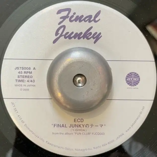 ECD / FINAL JUNKYΥơޤΥʥ쥳ɥ㥱å ()