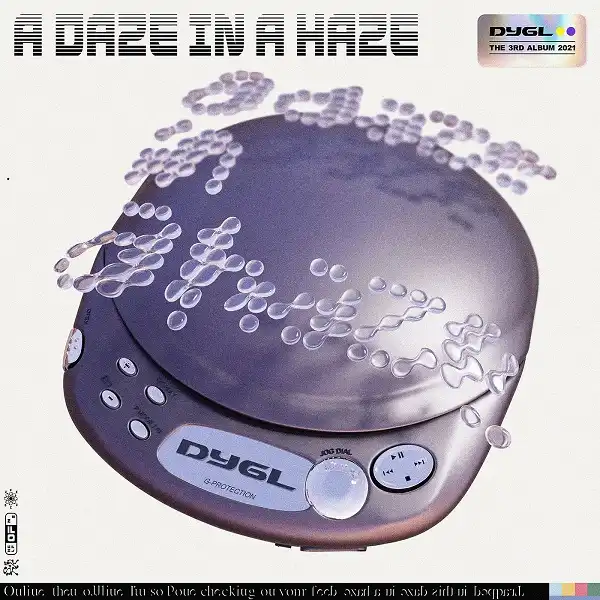 DYGL / A DAZE IN A HAZEのアナログレコードジャケット