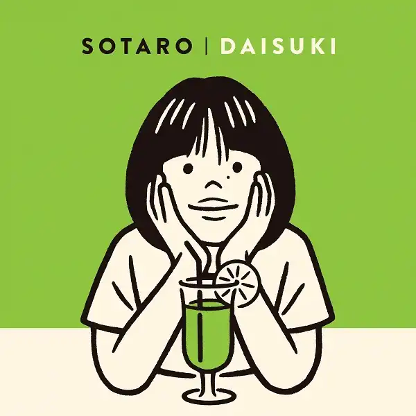 SOTARO / DAISUKIΥʥ쥳ɥ㥱å ()