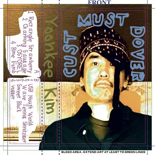 YOONKEE KIM / CUST MUST DOVEのアナログレコードジャケット (準備中)