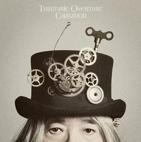 カーネーション / TURNTABLE OVERTURE ターンテーブル・オーヴァーチュア