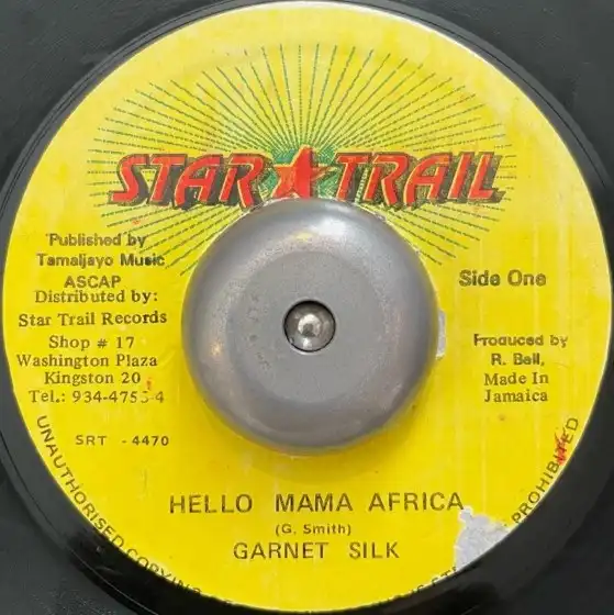 GARNET SILK / HELLO MAMA AFRICAΥʥ쥳ɥ㥱å ()