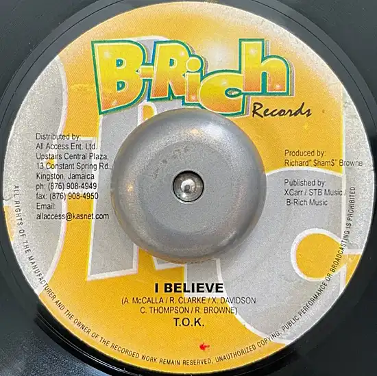 2389 TOK 九重佑三子 レゲエ レコード