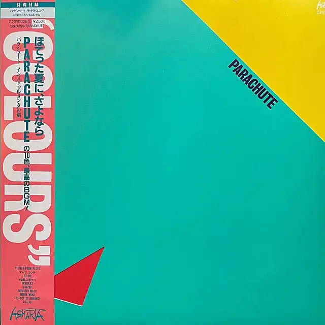 PARACHUTE (パラシュート) / COLOURS