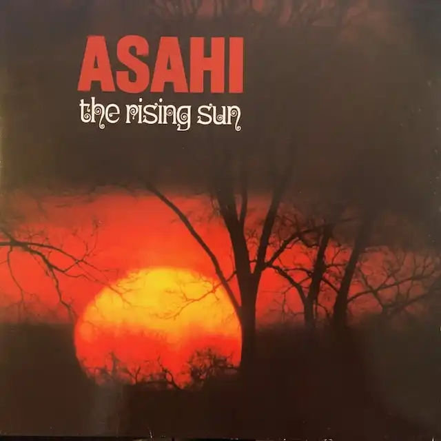 ASAHI / RISING SUNのアナログレコードジャケット (準備中)