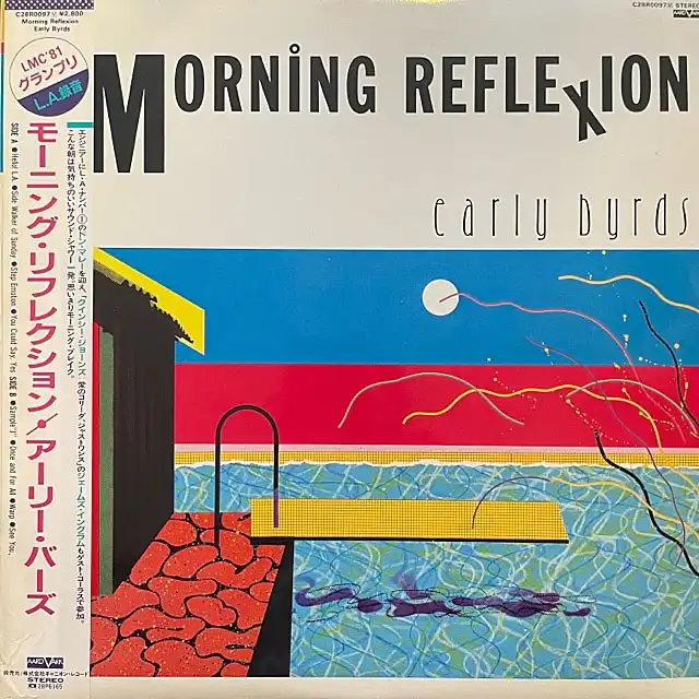 EARLY BYRDS / MORNING REFLEXION