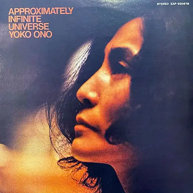 YOKO ONO / APPROXIMATELY INFINITE UNIVERSE (無限の大宇宙)
