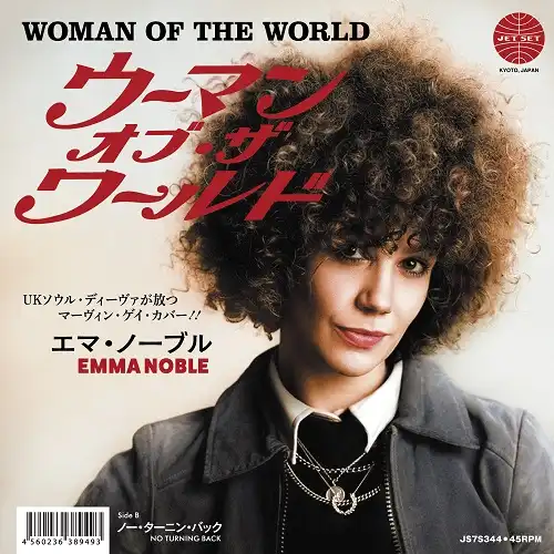 EMMA NOBLE / WOMAN OF THE WORLD