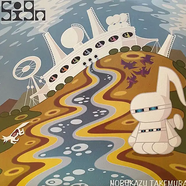 NOBUKAZU TAKEMURA (竹村延和) / SIGN