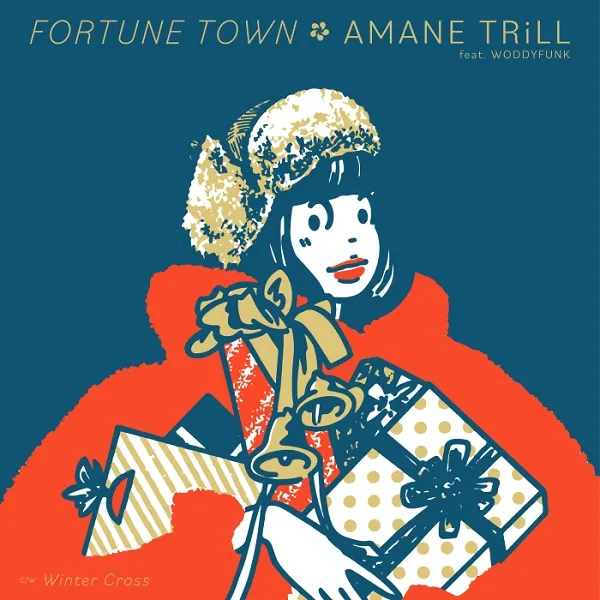ڥ쥳ɤ2022ͽ ޥͥȥ / FORTUNE TOWN FEAT. WODDYFUNK