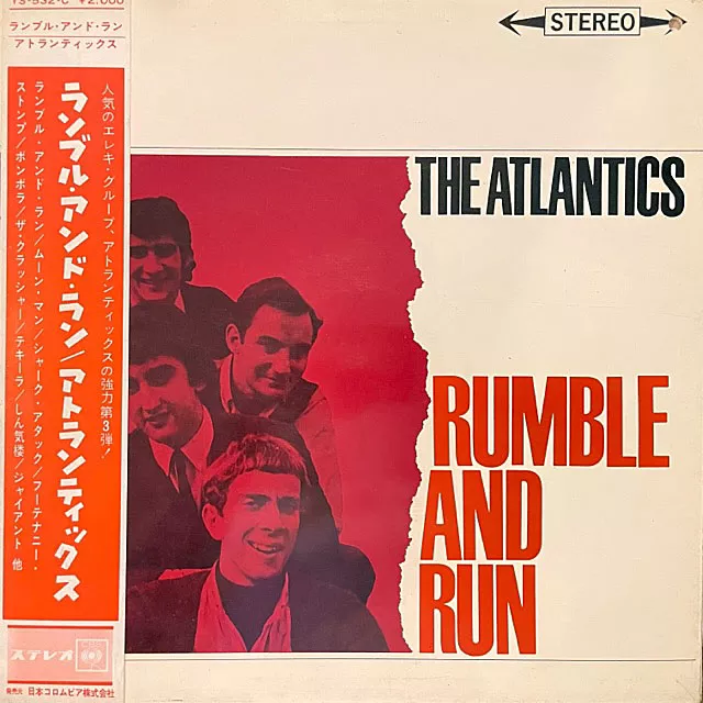 ATLANTICS / RUMBLE AND RUNΥʥ쥳ɥ㥱å ()