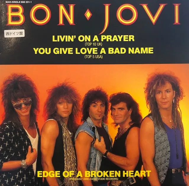 BON JOVI / LIVIN' ON A PRAYER