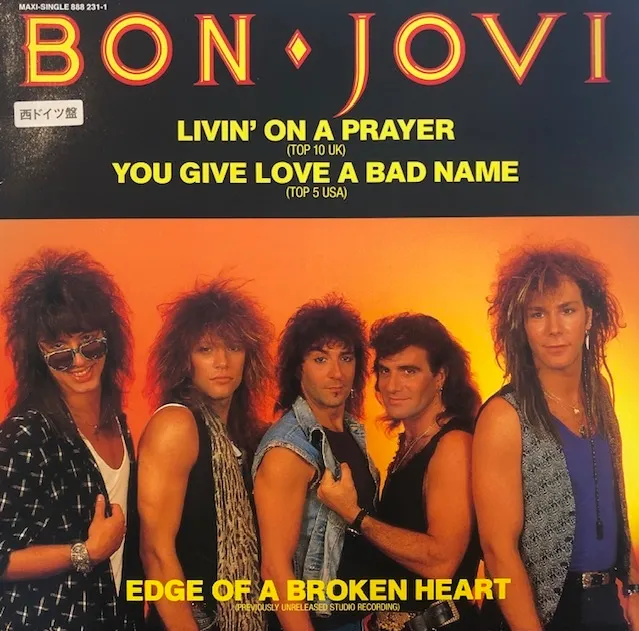 BON JOVI / LIVIN' ON A PRAYERΥʥ쥳ɥ㥱å ()