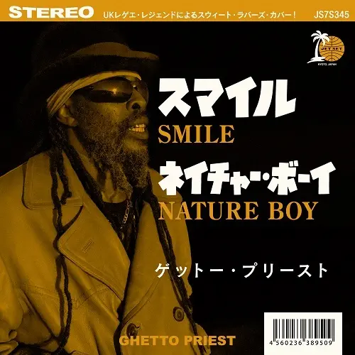 GHETTO PRIEST / SMILE ／ NATURE BOY