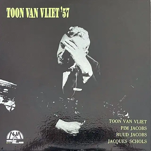 TOON VAN VLIET / TOON VAN VLIET '57Υʥ쥳ɥ㥱å ()