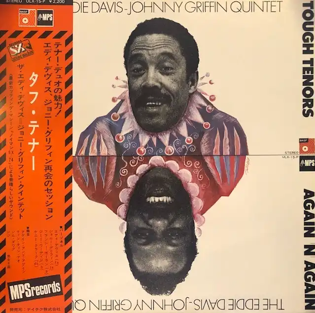 EDDIE DAVIS-JOHNNY GRIFFIN QUINTET / TOUGH TENORS AGAIN AGAINΥʥ쥳ɥ㥱å ()