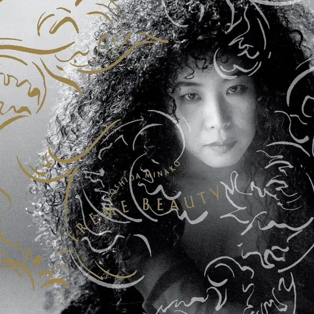 吉田美奈子 / EXTREME BEAUTY (2LP)