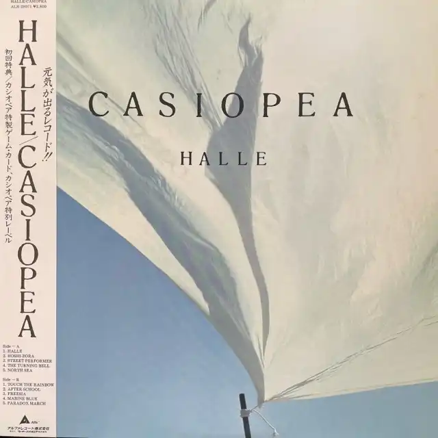 CASIOPEA / HALLE