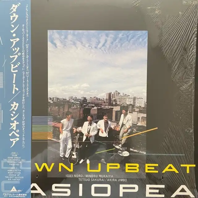 CASIOPEA / DOWN UPBEAT