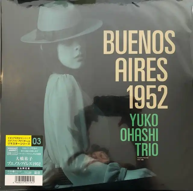 綶ʹҥȥꥪ / BUENOS AIRES 1952