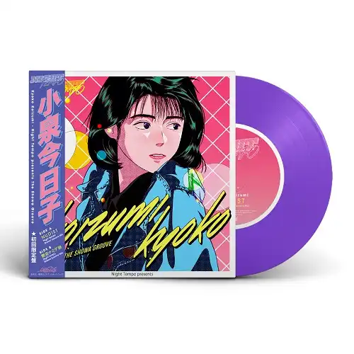 NIGHT TEMPO / KYOKO KOIZUMI - NIGHT TEMPO PRESENTS THE SHOWA GROOVEΥʥ쥳ɥ㥱å ()