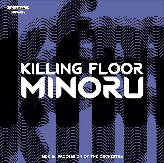 KILLING FLOOR / MINORU