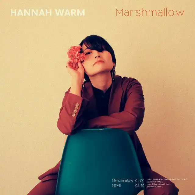HANNAH WARM / MARSHMALLOW ／ MEME