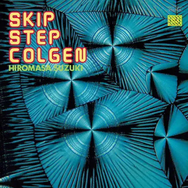 鈴木宏昌 / SKIP STEP COLGEN (2022復刻盤)