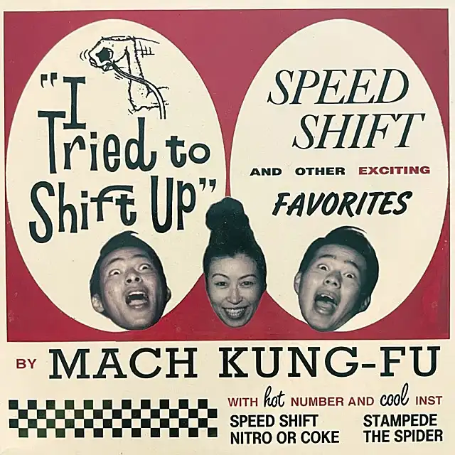 MACH KUNG-FU / SPEED SHIFTのアナログレコードジャケット
