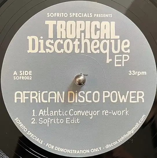 VARIOUS (BASA BASA、RALPH MACDONALD) / TROPICAL DISCOTHEQUE EPのアナログレコードジャケット (準備中)
