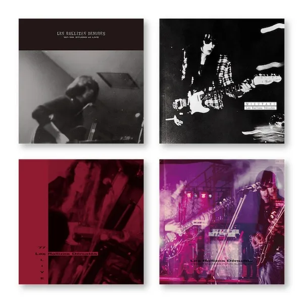裸のラリーズ (LES RALLIZES DENUDES) / 3作同時購入特典12インチ付きセット (’67-‘69 STUDIO ET LIVE + MIZUTANI + ’77 LIVE)