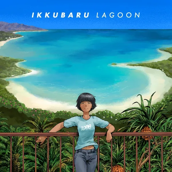 IKKUBARU / LAGOON Υʥ쥳ɥ㥱å ()