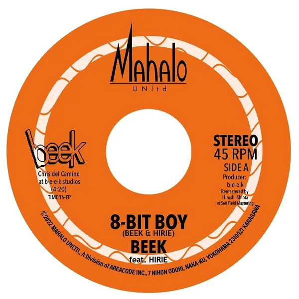 BEEK ／ CHRIS DEL CAMINO / 8-BIT BOY ／ HEARTBEAT 