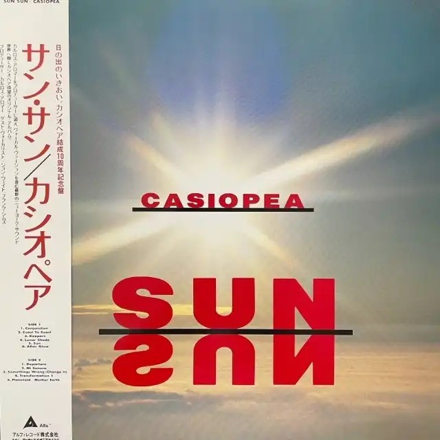 CASIOPEAのレコード商品一覧：アナログレコード専門通販のSTEREO RECORDS