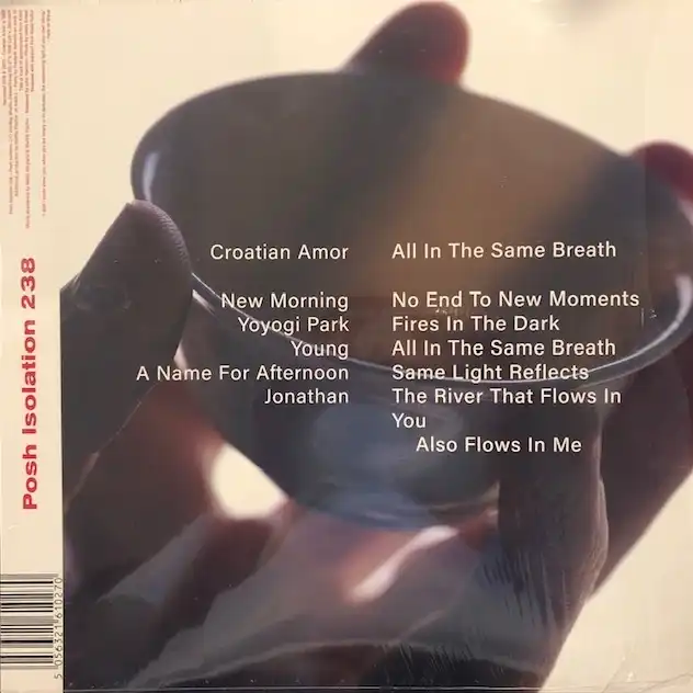 CROATIAN AMOR / ALL IN THE SAME BREATH