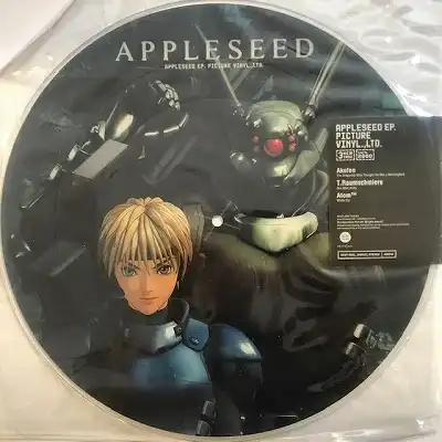 VARIOUS (AKUFEN) / APPLESEED EPΥʥ쥳ɥ㥱å ()