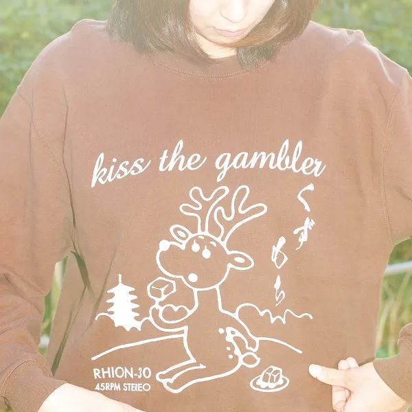 KISS THE GAMBLER / 