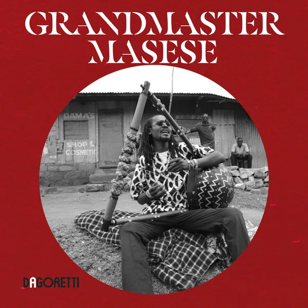 GRANDMASTER MASESE / SAMEのアナログレコードジャケット